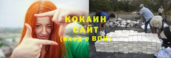 круглые Балабаново