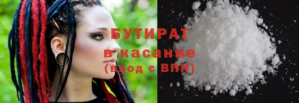 круглые Балабаново