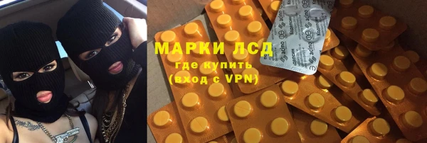 jwh Баксан