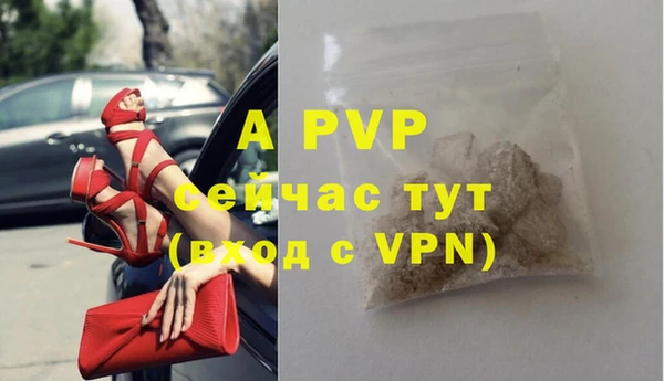 метадон Балахна