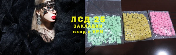 круглые Балабаново
