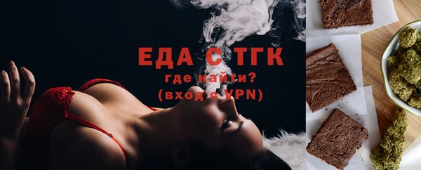 jwh Баксан