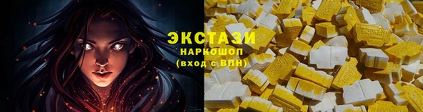 jwh Баксан