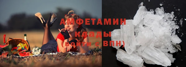 круглые Балабаново