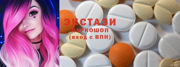 jwh Баксан