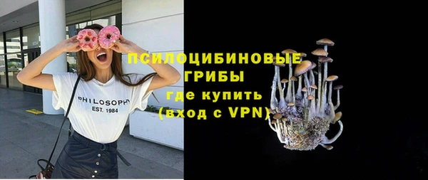 jwh Баксан