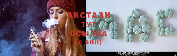 jwh Баксан