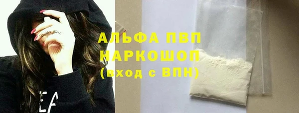 jwh Баксан