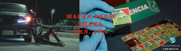 круглые Балабаново