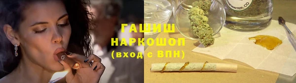 круглые Балабаново