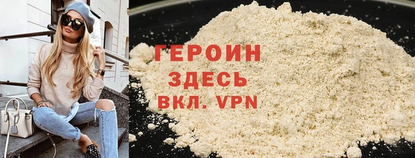 mdma Осинники