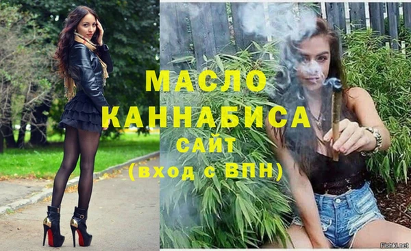 MESCALINE Аркадак