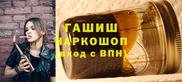 jwh Баксан