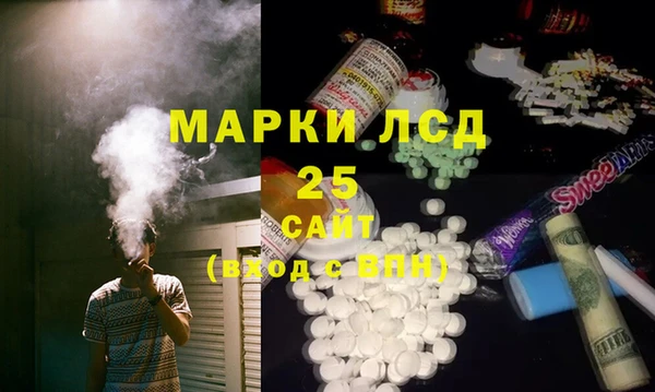 PSILOCYBIN Остров