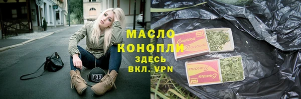 jwh Баксан