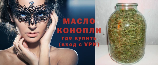 jwh Баксан