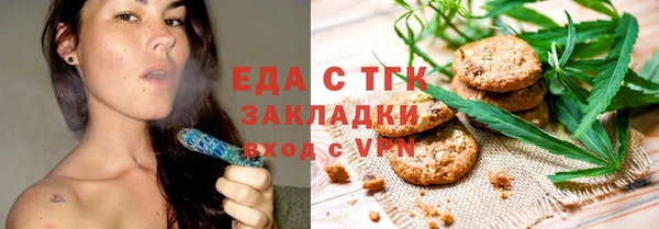 круглые Балабаново