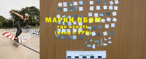 круглые Балабаново