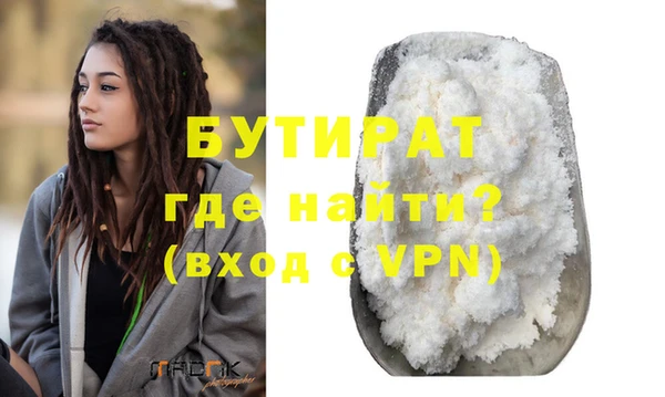 круглые Балабаново